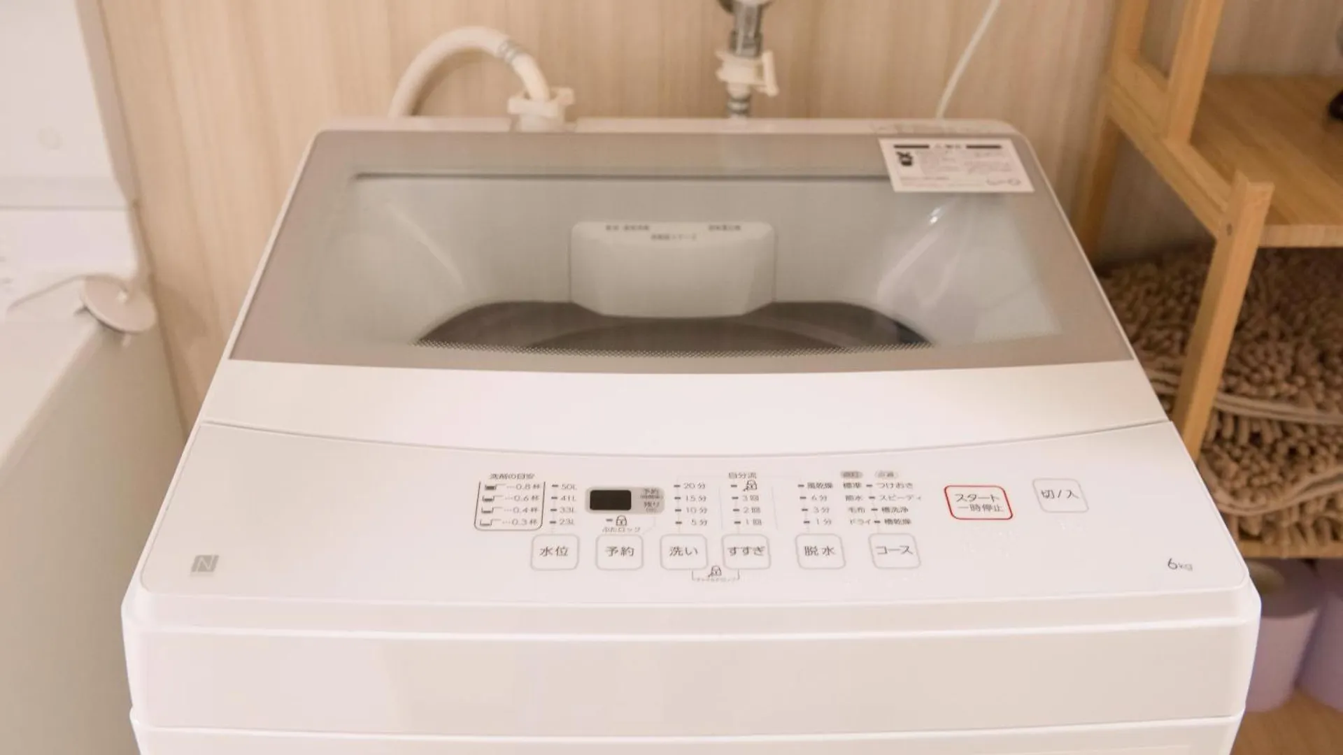 Stayhome Osaka 4Ppl House 2Min-Station 2Stop-Namba Holiday home